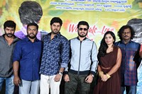 Tholi Parichayam Movie Teaser Launch